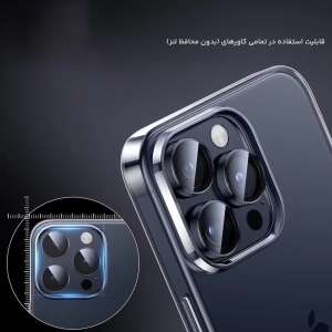 محافظ رینگی لنز گوشی Poco X6 Pro