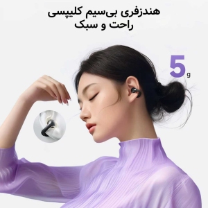 هندزفری بلوتوثی 5.4 گیره‌ای کیو‌سی‌وای Crossky C30
