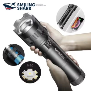 چراغ قوه پر نور شارژی اسمایلینگ شارک SD-0523