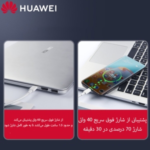کابل تایپ‌سی به تایپ‌سی 5 آمپر 25 سانتی‌متری هواوی CP42