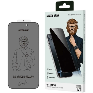 گلس پرایوسی آیفون 17 پرومکس گرین‌لاین Green Lion N9HSPY17BK