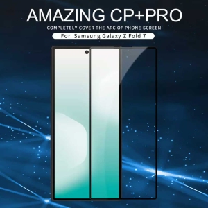 گلس گوشی سامسونگ Galaxy Z Fold7 نیلکین Nillkin Amazing CP+ Pro