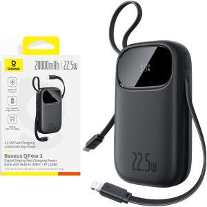 پاور بانک 20000 تایپ‌سی، USB و لایتنینگ 22.5 وات بیسوس Baseus PPQD3-2022D/P10082107123