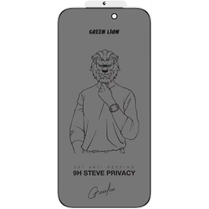 گلس پرایوسی آیفون 17 پرومکس گرین‌لاین Green Lion GN9HSPY17PMBK