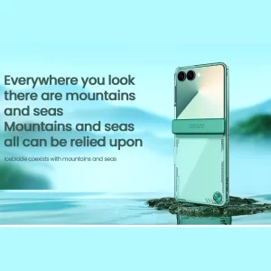 قاب گوشی سامسونگ Galaxy Z Flip7 نیلکین Nillkin Iceblade