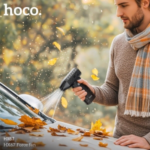 جت فن شارژی هوکو HOCO مدل HX67