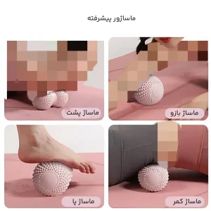 توپ ماساژ دوگانه فاسیال مناسب یوگا و رفع گرفتگی عضلات