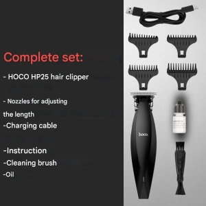 ماشین اصلاح هوکو Hoco مدل HP25