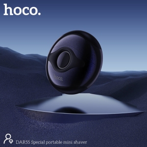 ریش تراش شارژی هوکو Hoco مدل DAR55 ضدآب