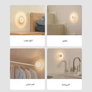 چراغ سنسور دار مغناطیسی مدل DMY-NR96CR283WXXO با نور سفید گرم