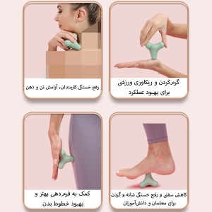 ماساژور دستی یویوان Yueyuan مدل DQFB چهارگوش