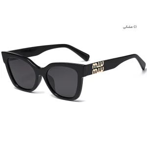 عینک آفتابی زنانه کارن بازار Karen Bazaar مدل TR2555 پلاریزه UV400