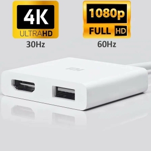 مبدل تایپ سی به USB و HDMI شیائومی (Xiaomi) اصلی مدل XMZJQCH2TM