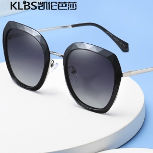 عینک آفتابی زنانه کارن بازار Karen Bazaar مدل CP9616 پلاریزه UV400