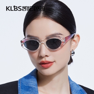 عینک آفتابی زنانه کارن بازار Karen Bazaar مدل LY2301 پلاریزه UV400