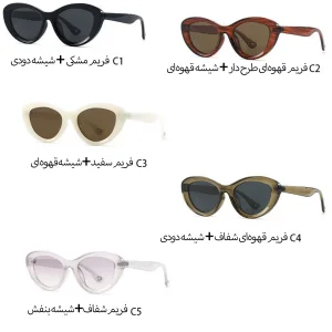 عینک آفتابی زنانه کارن بازار Karen Bazaar مدل 2534 پلاریزه UV400