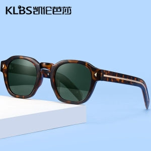 عینک آفتابی زنانه کارن بازار Karen Bazaar مدل TR2572 پلاریزه UV400