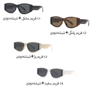 عینک آفتابی زنانه کارن بازار Karen Bazaar مدل GS2019 پلاریزه UV400