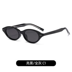 عینک آفتابی زنانه کارن بازار Karen Bazaar مدل TR2573 پلاریزه UV400