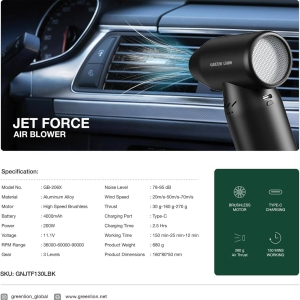 جت فن شارژی گرین لاین Green Lion اصل مدل GB-206X دمندگی 90000RPM