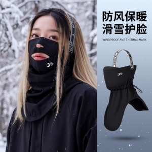اسکارف و ماسک زمستانی و اسکی گولووجوی Golovejoy مدل DTJ54 فری سایز