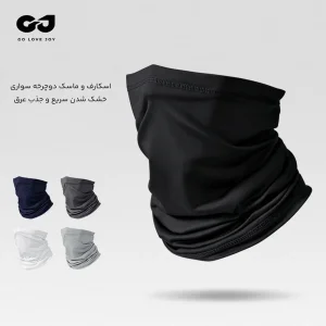 اسکارف و ماسک گولووجوی Golovejoy مدل XTJ141 دستمال سر و گردن