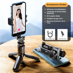 گیمبال و سه پایه آرتاکو Rtako مدل L09 با نورپردازی AR