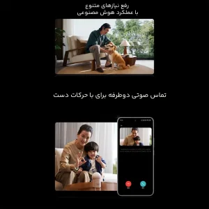 دوربین مدار بسته شیائومی XIAOMI اصل مدل MJSXJ31CM هوشمند