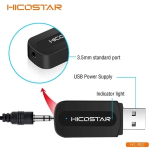 گیرنده بلوتوثی صدا هایکو استار HICOSTAR مدل HS-R902 نسخه 5.0