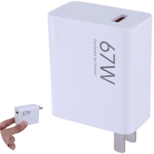 شارژر دیواری 67 وات شیائومی Xiaomi اصل مدل MDY-15-EQ
