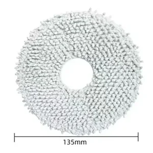 پد تی جارو رباتیک شیائومی برای B105GL پک 2 عددی