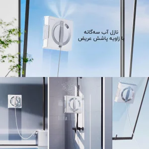 ربات شیشه پاک کن اکووکس ECOVACS مدل WG851-11 با مسیریابی هوشمند