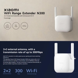 تقویت کننده وای فای شیائومی XIAOMI مدل N300 با آنتن خارجی