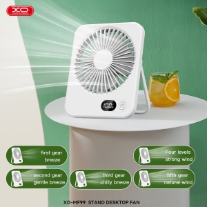 پنکه شارژی رومیزی ایکس او XO مدل MF99 تاشو