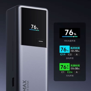 پاور بانک 20000 شیائومی Xiaomi اصل مدل PB2165 با توان 165 وات