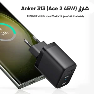شارژر دیواری 45 وات انکر Anker مدل A2643 تایپ سی