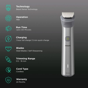 ریش تراش و ماشین اصلاح فیلیپس Philips اصل مدل MG5930 با 11 سری