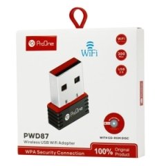 دانگل وای فای پرووان