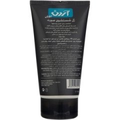 فروش ژل شستشوی صورت آقایان آردن