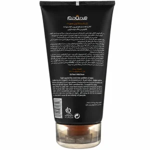 ژل شستشوی صورت آقایان هیدرودرم Deep Cleansing Gel حجم 150ml