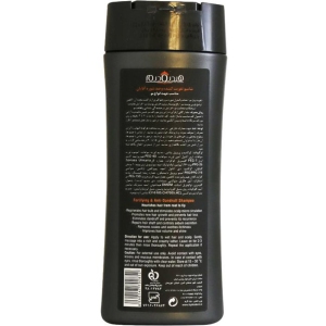 شامپو ضدشوره و تقویت کننده مو آقایان هیدرودرم Hydroderm حجم 250 میلی لیتر