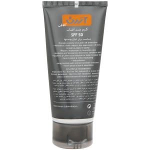 کرم ضد آفتاب آقایان آردن Ardene مدل Oil Free با SPF50 حجم 50 میلی لیتر