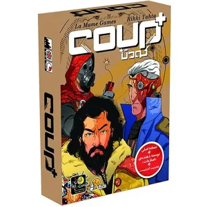 بازی فکری کودتا پلاس ال بی مایند Coup+ مناسب 2 تا 10 بازیکن