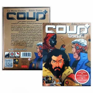 بازی فکری کودتا پلاس ال بی مایند Coup+ مناسب 2 تا 10 بازیکن