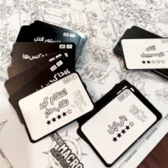 بازی فکری چارپایه میکرو ماکرو شهر جنایت