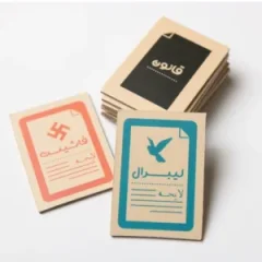 بردگیم بازی فکری فندقچه