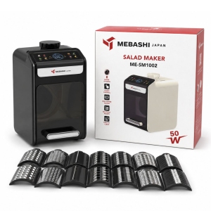 سالاد ساز برقی مباشی Mebashi مدل ME-SM1002 توان 50 وات