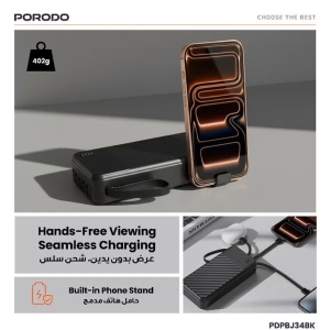 پاور بانک 20000 پورودو Porodo مدل PDPBJ34BK با کابل های داخلی
