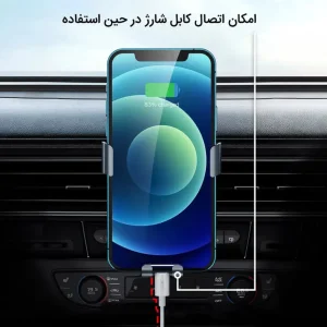 هولدر موبایل خودرو ایکس او XO مدل C86 دریچه ای گیره ای