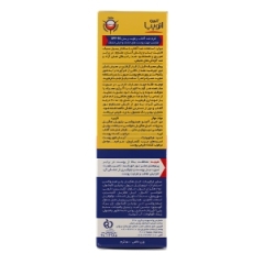 قیمت کرم ضد آفتاب بی رنگ آردن آتوپیا